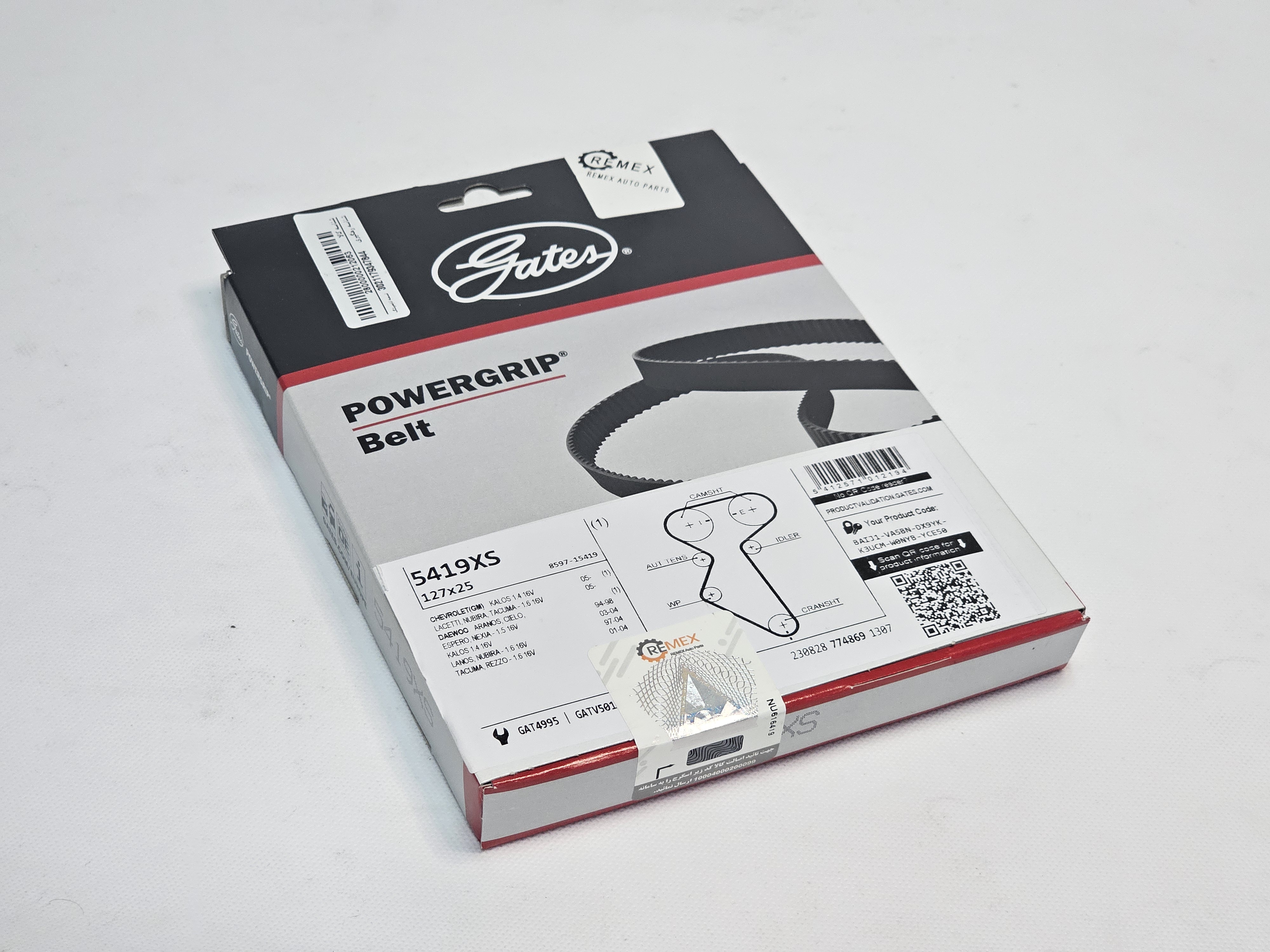 تسمه تایم سمند دنا EF7 پاورگریپ