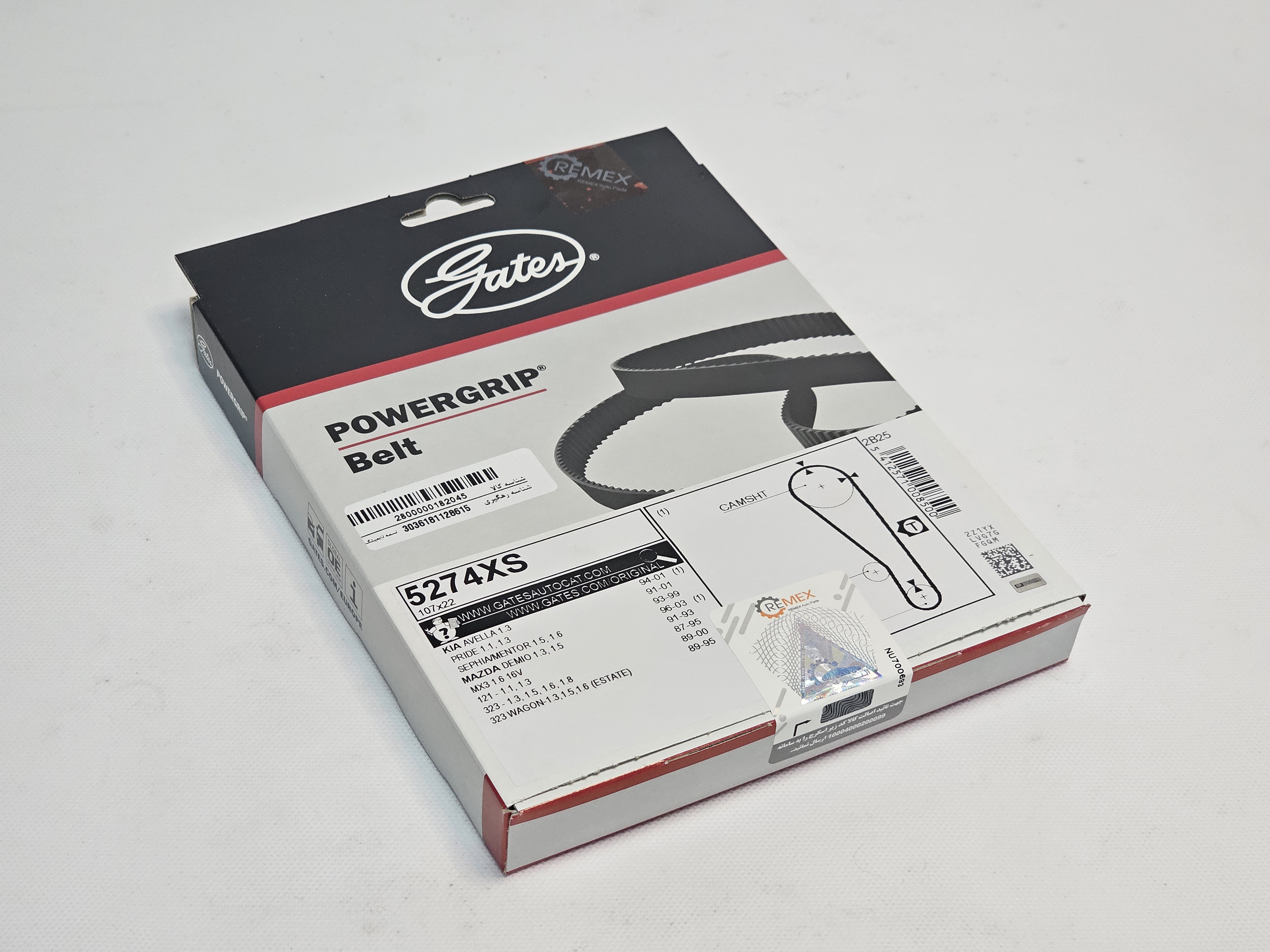 تسمه تایم پراید پاورگریپ