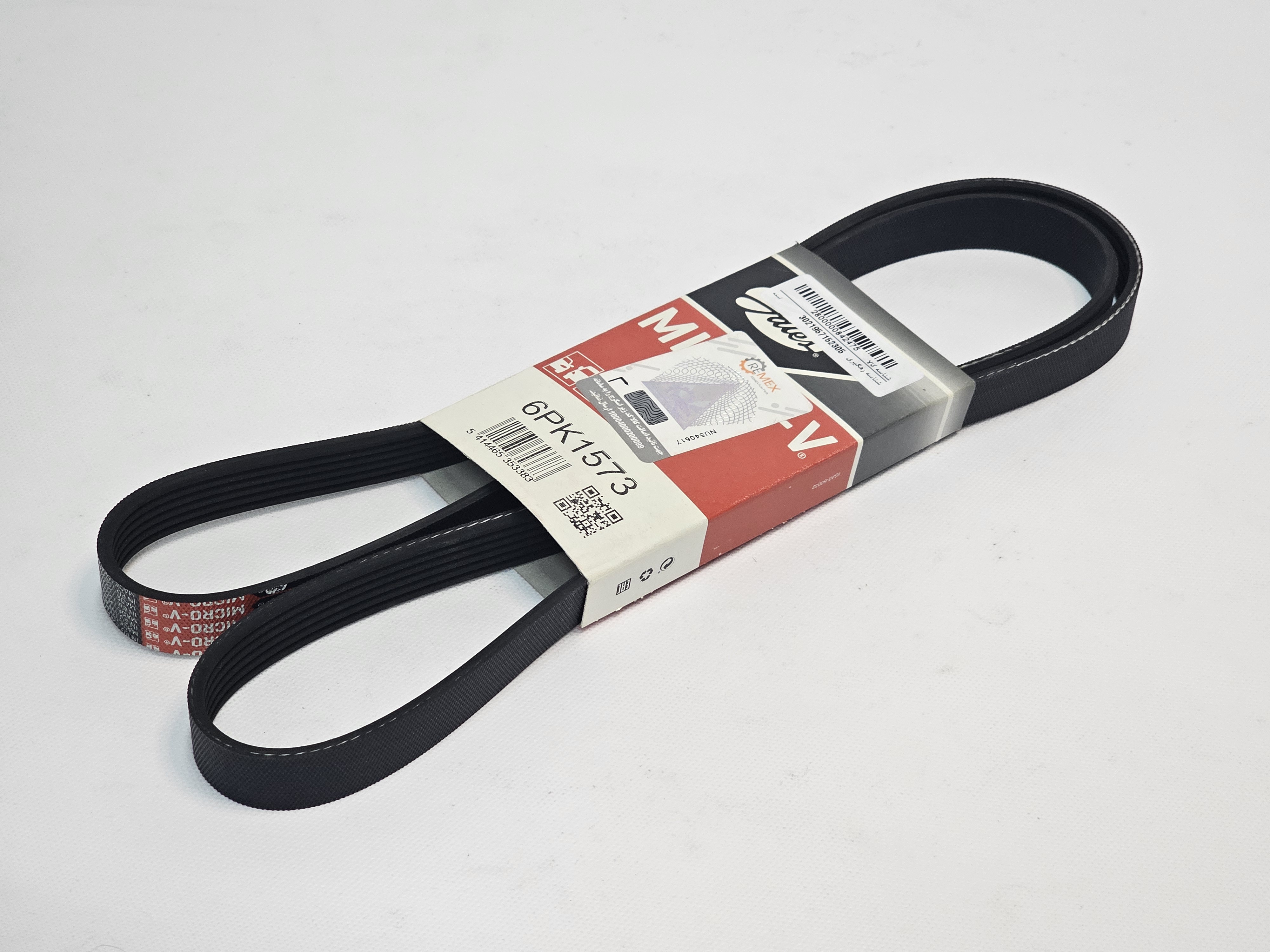 تسمه دینام پژو 206 تیپ5 1573پاورگریپ