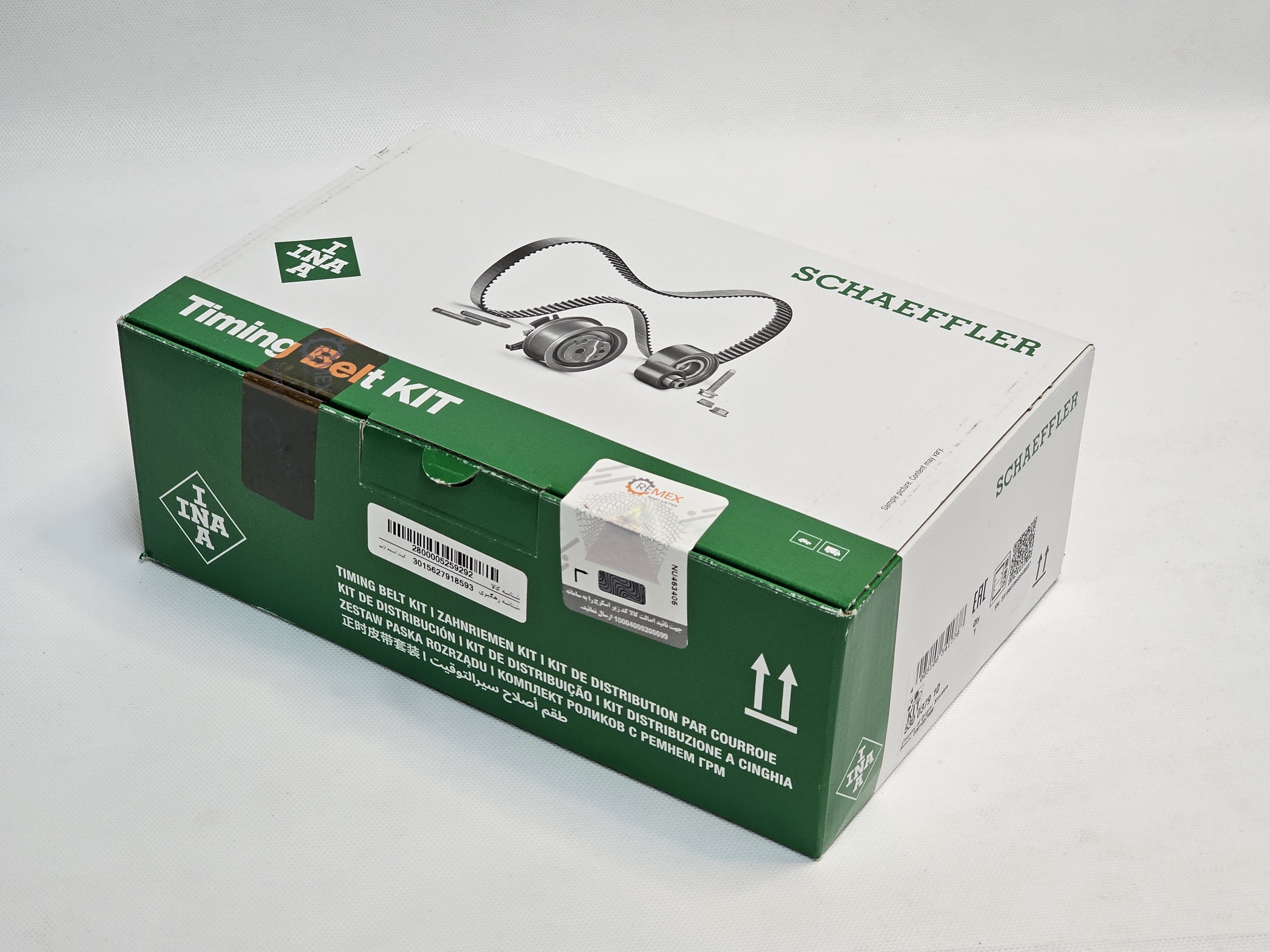 کیت تایم پژو تیپ5 INA